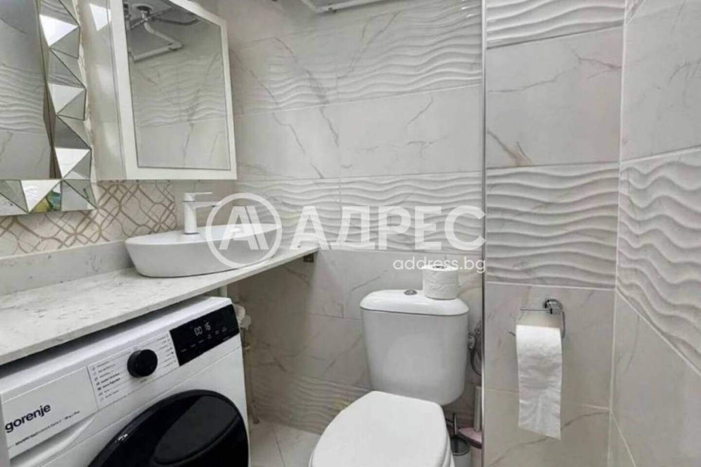 Cu trei camere Apartament în Zornița, Burgas – fotografia 10