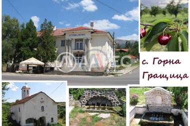 Satış - Ev olarak Gorna Grashtica,  Kiustendil