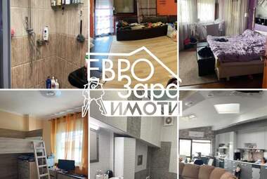 Satış - Ev olarak Bogomilovo,  Stara Zagora