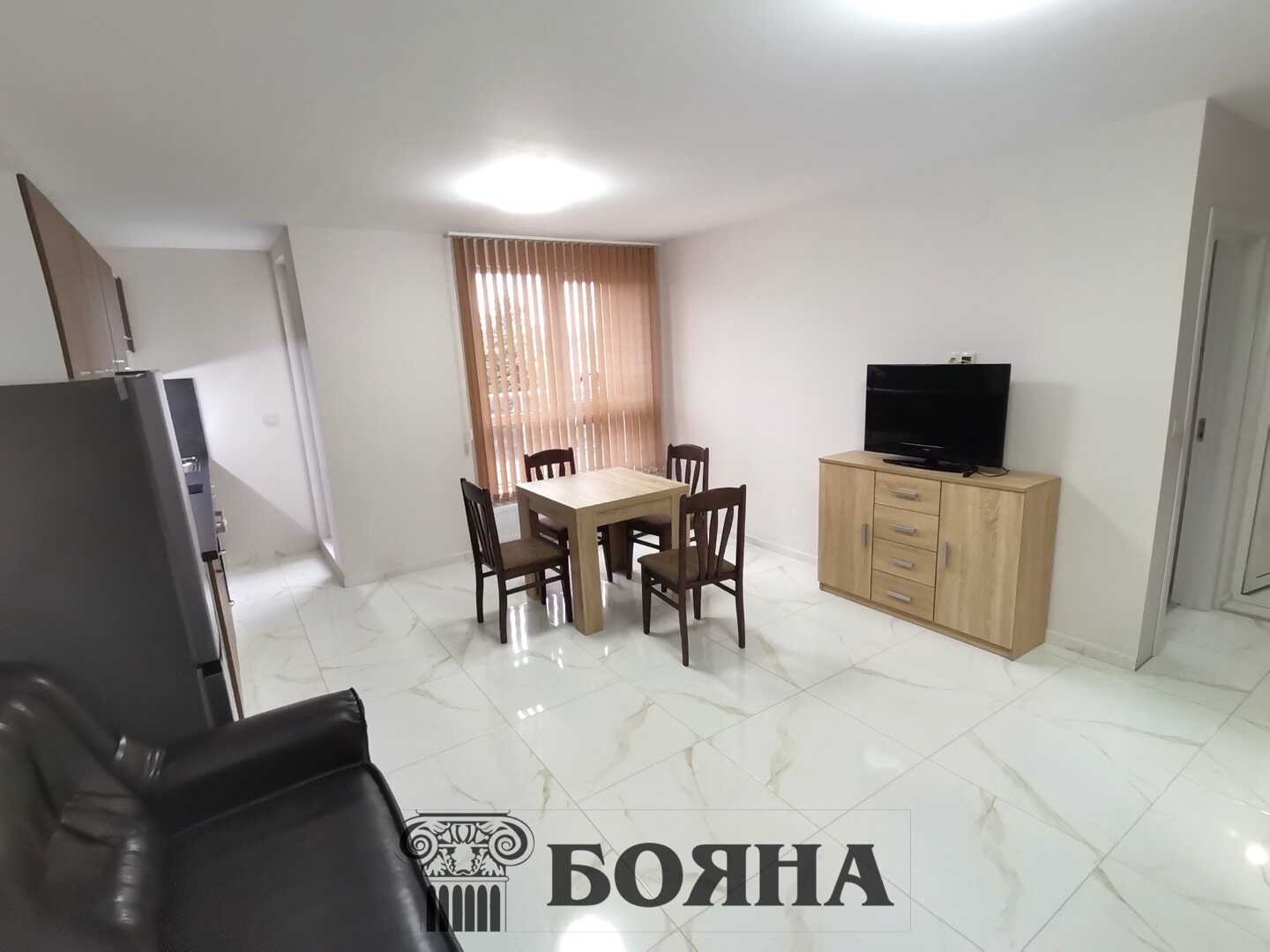 Двустаен Апартамент в Ялта, Русе – снимка 2
