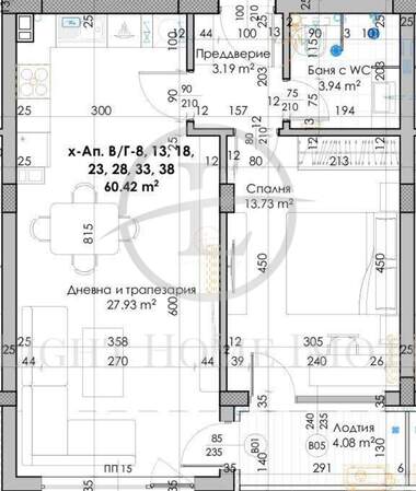 For sale - Apartment in Kiuchuk Parij,  Plovdiv