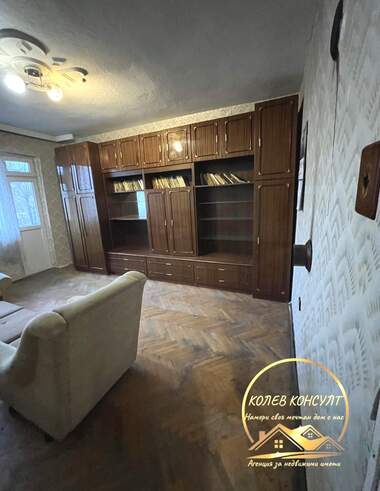 Продажа - Квартира в Раднево,  Стара Загора