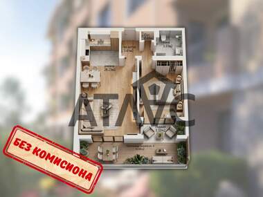 Satış - Apartman olarak Ostromila,  Plovdiv