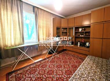 Продажа - Квартира в Център,  Пловдив