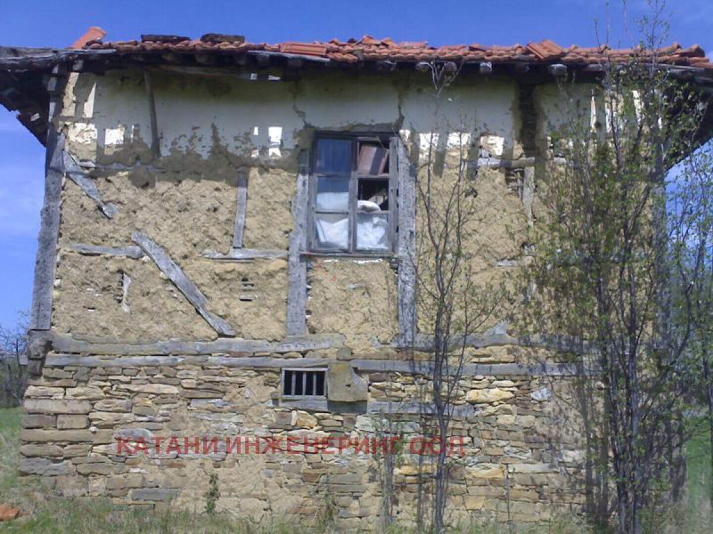 Ділянка під забудову в Ябланиці, Ловеч – світлина 2