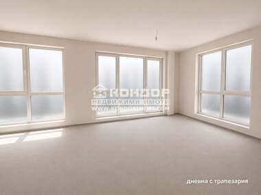 Satış - Apartman olarak Otdih i kultura,  Plovdiv