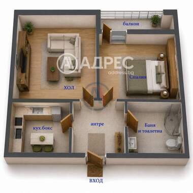 For sale - Apartment in Mladost-3,  Sofia