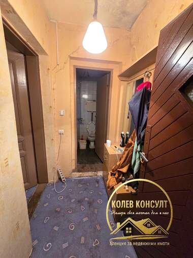 For sale - House in V.Z. Kenana,  Haskovo