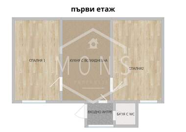 Продажа - Дом в Асенов,  Велико Търново