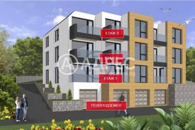 Verkauf - Wohnung in Wazrajdane 4,  Warna