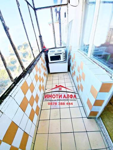 Verkauf - Wohnung in Dimitrowgrad,  Haskowo