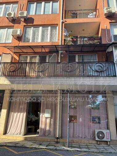 Satış - Apartman olarak Pomorie,  Burgas