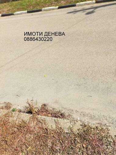 For sale - For Construction in Paskalevo,  Dobrich