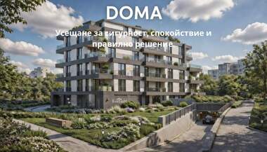 Продажба - Апартамент в Левски,  София