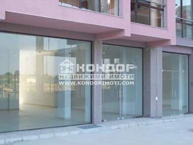 Satış - Dükkan/Ofis olarak Vastaniçeski,  Plovdiv