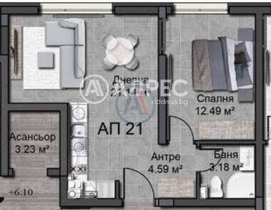 For sale - Apartment in Ovcha Kupel,  Sofia