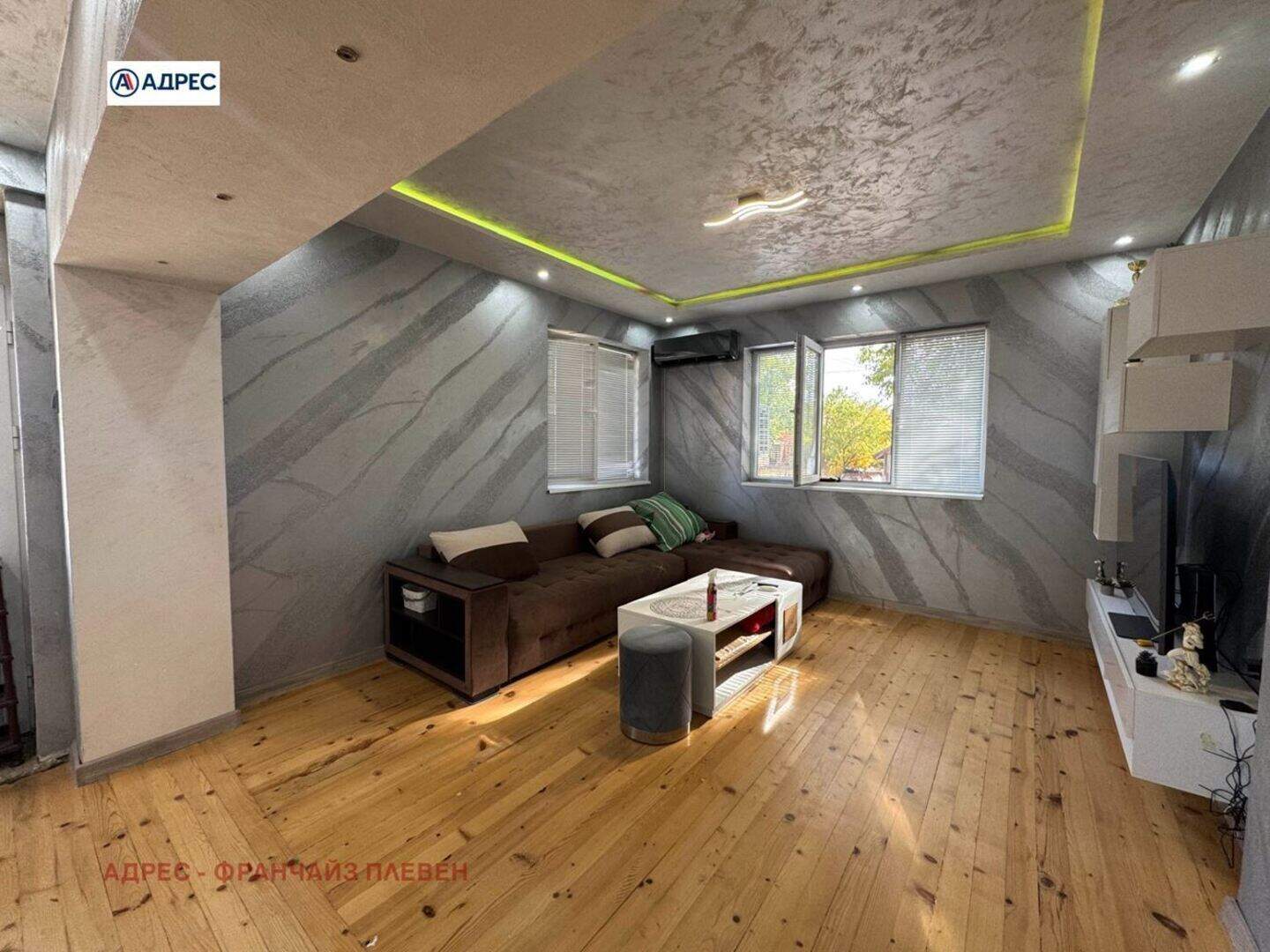 House in Tarnava, Vratsa – photo 4