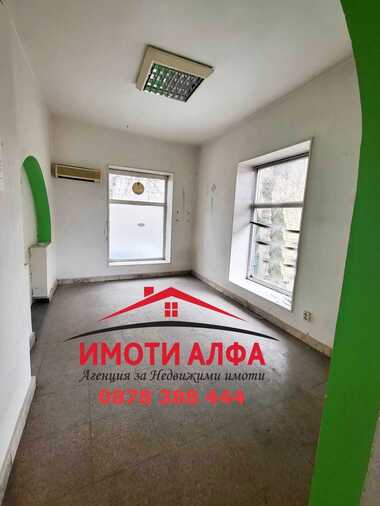 Satış - Ev katı olarak Centar,  Haskovo
