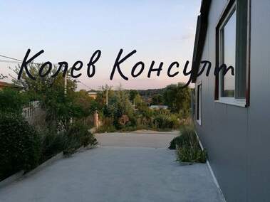 Πώληση - Βιομηχανικός χώρος/Συνεργείο/Αποθηκευτικός χώρος/Αποθήκη σε Промишлена зона-Изток,  Хасково