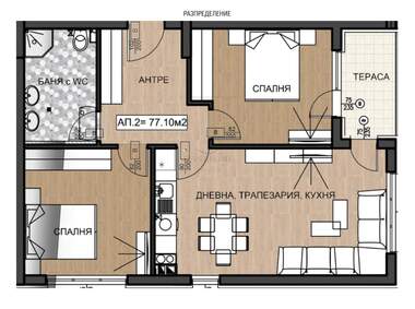 Verkauf - Wohnung in Gorna Bania,  Sovia
