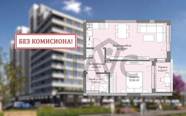 Satış - Apartman olarak Hristo Smirnenski,  Plovdiv