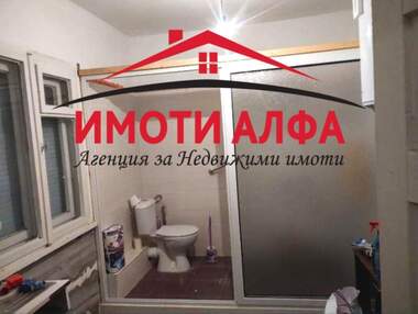 Vânzare - Casă în Iabălkovo,  Haskovo