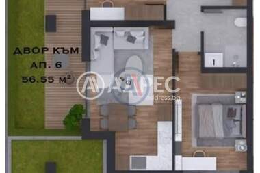 Satış - Apartman olarak Malinova Dolina,  Sofia