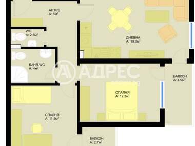 For sale - Apartment in Troshevo,  Varna