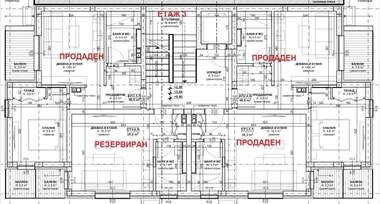 Verkauf - Wohnung in Primorsko,  Burgas
