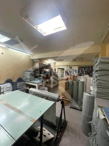 Satış - Dükkan/Ofis/Depo/Güzellik salonu/Yer/Diş ofisi olarak Ovça Kupel,  Sofia