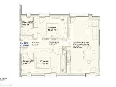 Vânzare - Apartament în Manastirski livadi-Iztok,  Sofia