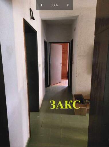 Продажа - Квартира в Център,  Кърџали