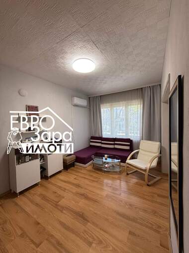 Vânzare - Apartament în Aiazmoto,  Stara Zagora