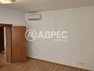 Kira - Ofis olarak Center,  Sofia