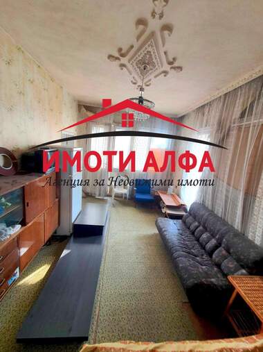 Продажа - Квартира в Димитровград,  Хасково
