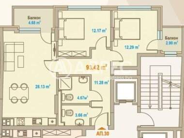 Verkauf - Wohnung in Center,  Sovia