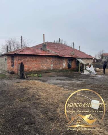 For sale - House in Trakia,  Stara Zagora