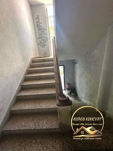 For sale - Floor of a house in Dimitrovgrad,  Haskovo