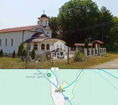 Satış - Ev olarak Drugan,  Pernik