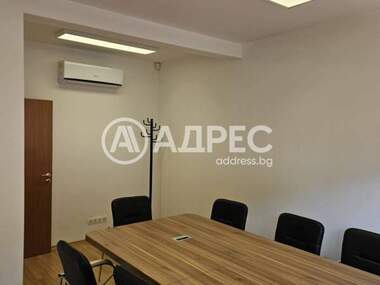 Kira - Ofis olarak Center,  Sofia