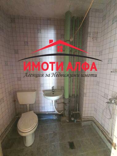 Продажа - Квартира в Димитровград,  Хасково