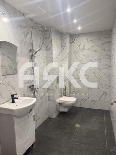 Kira - Ofis olarak Center,  Sofia