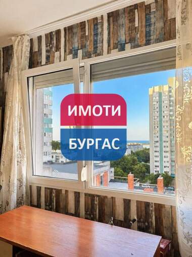 Продажа - Квартира в Зорница,  Бургас