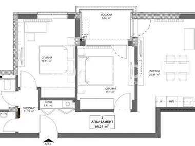 Satış - Apartman olarak Obelia 2,  Sofia