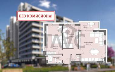 Satış - Apartman olarak Hristo Smirnenski,  Plovdiv