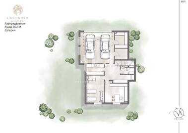 For sale - House in Simeonovo,  Sofia