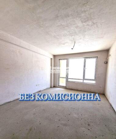 Πώληση - Διαμέρισμα σε Кючук Париж,  Пловдив