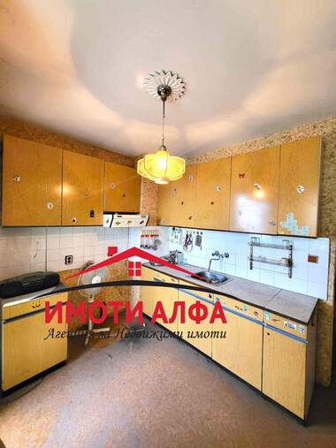 Satış - Apartman olarak Dimitrovgrad,  Haskovo