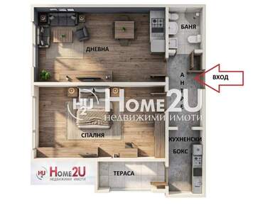 Satış - Apartman olarak Izgrev,  Burgas