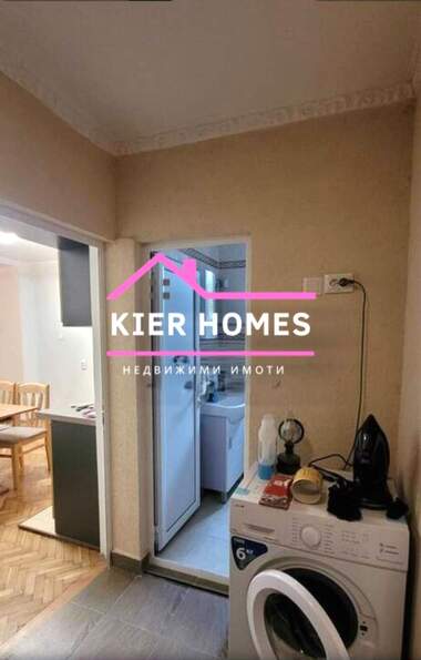 Satış - Apartman olarak Dimitrovgrad,  Haskovo